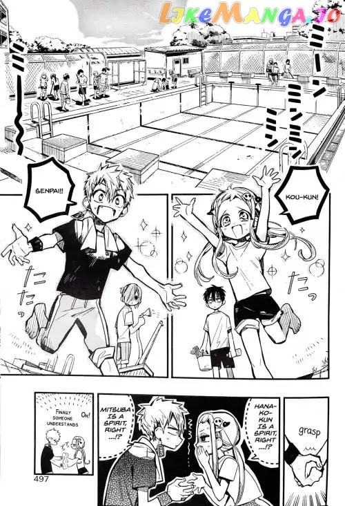 Toilet-Bound Hanako-kun Chapter 43 image 05